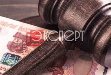 Как избежать штраф за СОУТ?